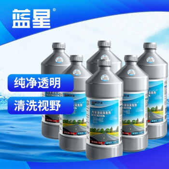 蓝星BLUESTAR汽车玻璃水0°2L*6瓶去油膜新能源汽车适用	