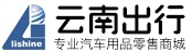 云南驷马科技有限公司
